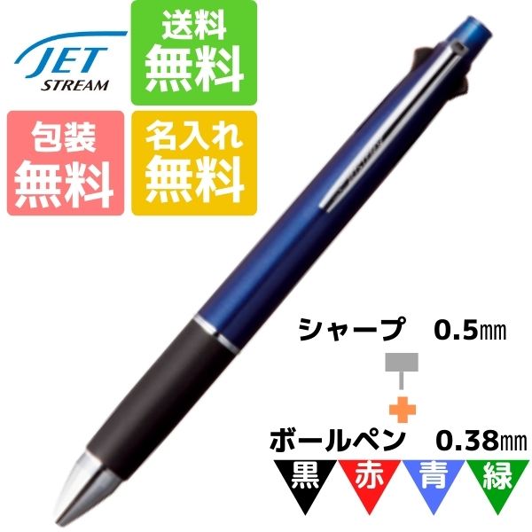 ̵̾ ܡڥ åȥȥ— 4&1 0.38mm ͥӡ MSXE5100038.9 ɩɮ  ե ...