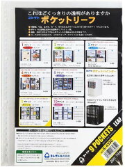 https://thumbnail.image.rakuten.co.jp/@0_mall/ikeman/cabinet/other/imgrc0074485322.jpg