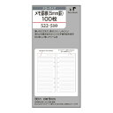 ノックス 522−510リフィル<N>メモ罫線(5mm罫)100枚 日付なし フリー システム手帳 KNOX knox