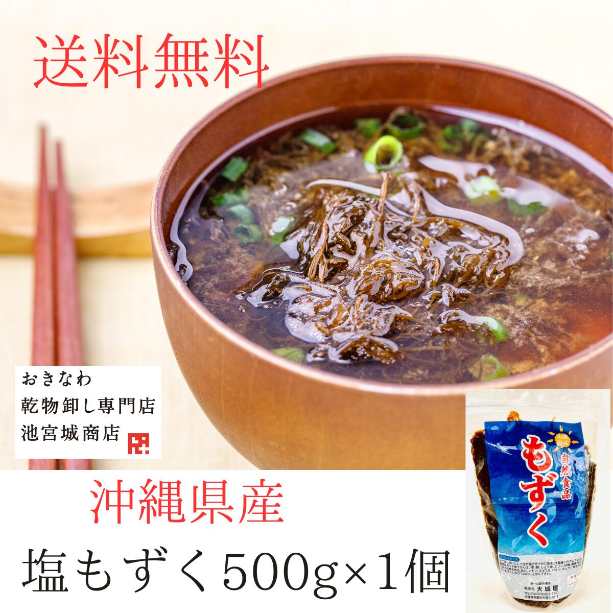 1,000ߥݥåꡪڱ⤺500g1ġ 츩  ̣ ⤺ ⤺  ȩ   󥰥 å ڻ  ե 륷 ʪ åȥ  ̤ 줪ڻ