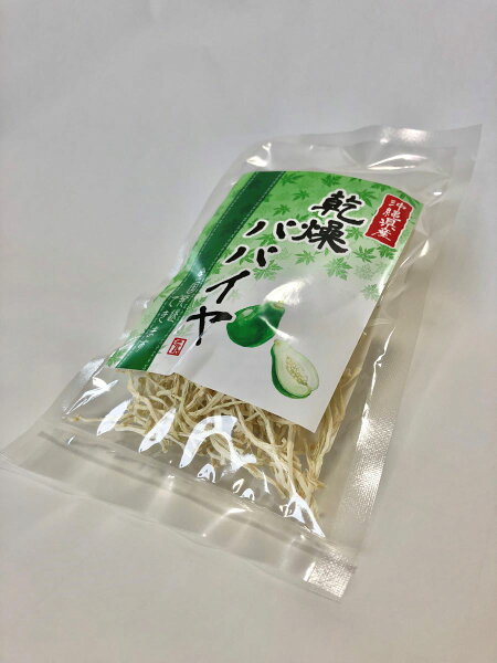 乾燥野菜の作り方 みんな探してる人気モノ 乾燥野菜の作り方 食品 乾燥野菜の作り方 みんな探してる人気モノ 乾燥野菜の作り方 食品