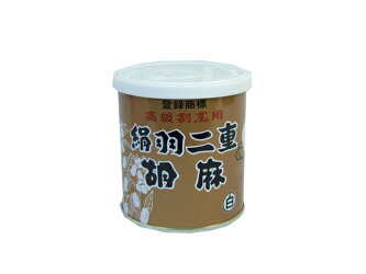 【高級割烹用】絹羽二重胡麻　あたり胡麻(白) 300g缶（胡麻ペースト）業務用［調味料］