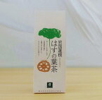 国産【山口県岩国市】岩国蓮根 はすの葉茶 　1g×15袋（箱入）ティーバッグ/ハスの葉茶/蓮の葉茶/蓮葉茶/健康茶 蓮茶