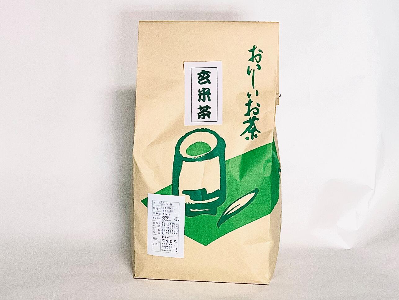 【国産】石原製茶 玄米茶 1kg袋 業務用