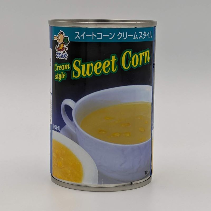 楽天蓮根麺 調味料業務用食材 池本食品【天狗缶詰】4号缶　スイートコーン　クリームスタイル（411g）