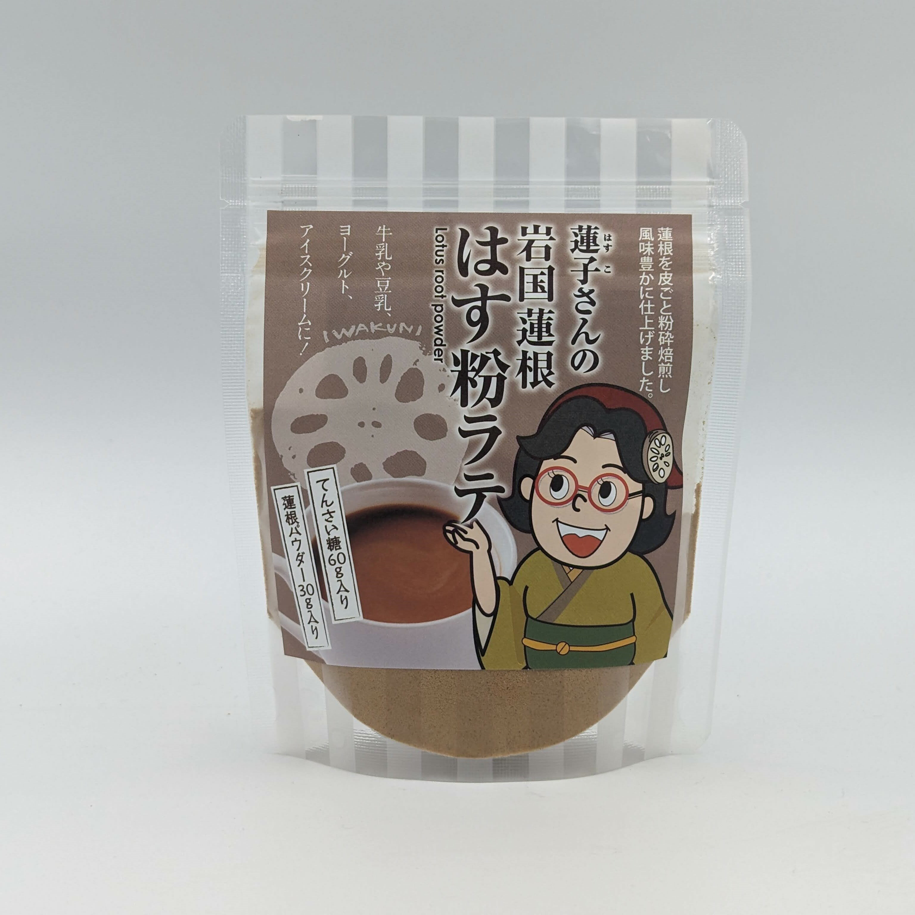 岩国蓮根 国産 はす粉ラテ（90g）石原製茶 国産 / 蓮粉 アイスラテ れんこん ラテパウダー 粉末蓮根 山口 岩国 蓮根ラテ れんこんラテ 蓮根オレ 粉末 蓮根 カプチーノ 飲食店 大容量 飲み物 調味 おうちカフェ ムズムズ 製菓