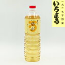 山口県平生町 いちまる醤油 本格酒みりん 膳彩 ペットボトル1000ml みりん風調味料 本膳より名称変更しました 