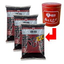 盛田 赤だしみそ 3kg 業務用(1kgx3pc)