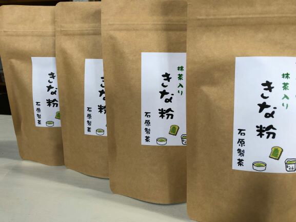 ◇メール便対応◇石原 抹茶入りきな粉 70g【国内産抹茶、きな粉使用】