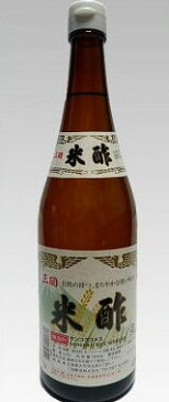 【広島県】【大竹市元町】【三国酢造】三国米酢720ml（瓶）