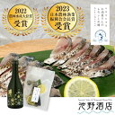商品画像2