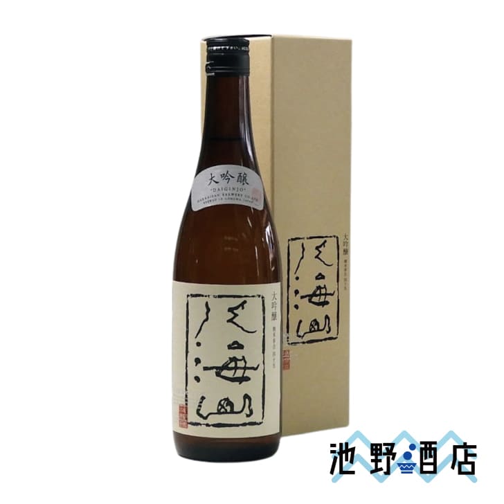 日本酒 新大吟醸 八海