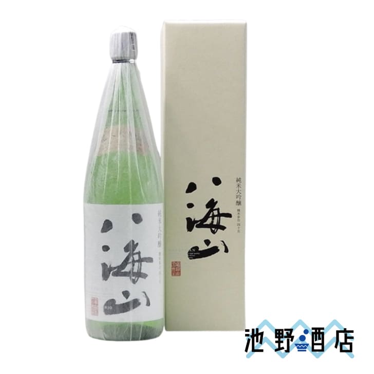 日本酒 純米大吟醸 八