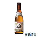 日本酒 特別本醸造 八海山 300ml 新潟県 八海醸造