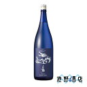 白龍 純米吟醸 1800ml 吉田酒造 福井県 日本酒