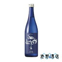 白龍 純米吟醸 720ml 吉田酒造 福井県