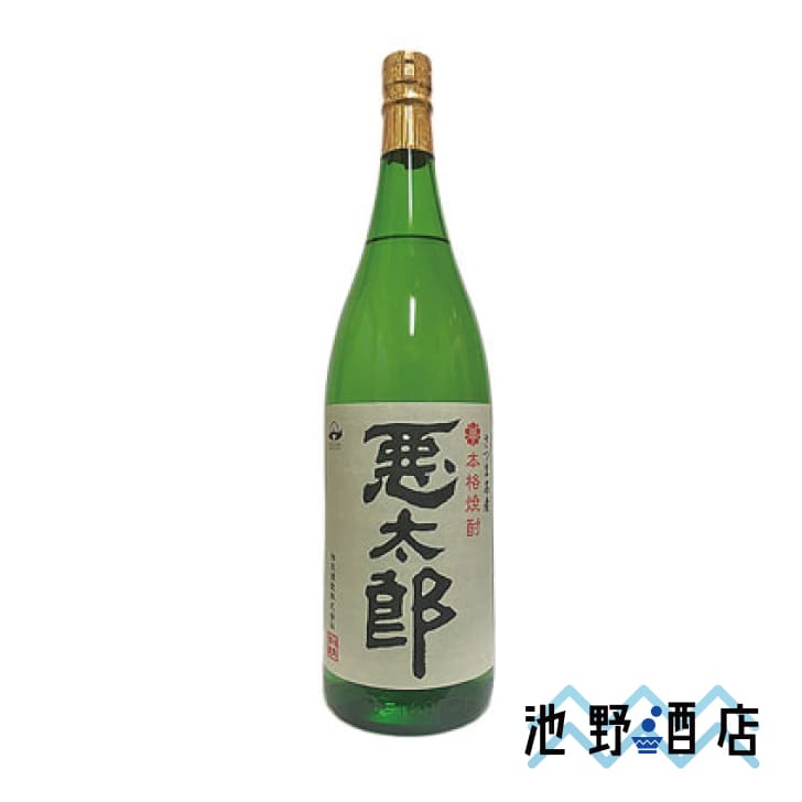 焼酎 芋焼酎 悪太郎 1.8L 相良酒造 鹿児島県