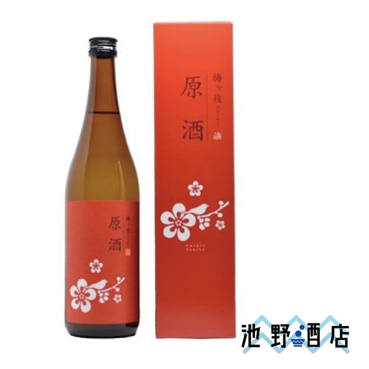 梅ヶ枝　原酒　19度　720ml　梅ヶ枝酒造　化粧箱付