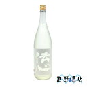 日本酒 純米酒 伝心 雪 純米吟醸 1.8L 一本義久保本店 福井県