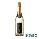 スパークリングワイン フェリスタス 24カラットの金箔入 750ml スパークリングワイン ドイツ リースリング(4)