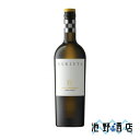 ワイン 白ワイン バリスタ シャルドネ 750ml 南アフリカ 白ワイン ニューワールド