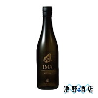 日本酒 純米酒 IMA 牡蠣のための 720ml　新潟県 今代司酒造