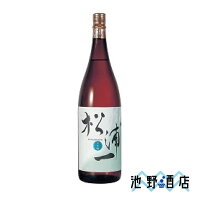 日本酒 大吟醸 松浦一　1800ml 松浦一酒造 佐賀県