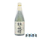 焼酎 芋焼酎 杜の妖精(蒸留直詰) 720ml〜1.8L 太久保酒造 鹿児島県