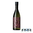 焼酎 芋焼酎 小鶴 PINKGOLD 720ml 小正醸造鹿児島県