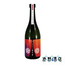 焼酎 芋焼酎 エキゾチック鹿児島 本格 720ml 相良酒造×軸屋酒造コラボ 鹿児島県