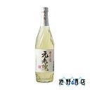 焼酎 麦焼酎 元老院 720ml〜1.8L 白玉醸造 鹿児島県