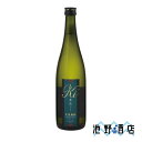 焼酎 芋焼酎 景藍 KEIAI 720ml 寿海酒造 宮崎県