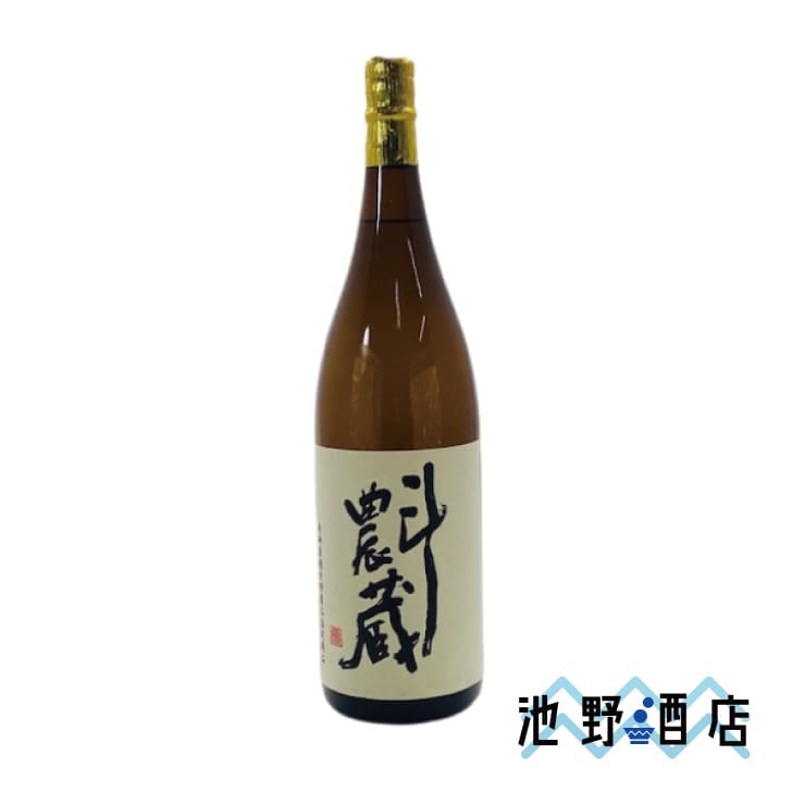 焼酎 芋焼酎 斗農蔵 720ml～1.8L長崎県 松浦市