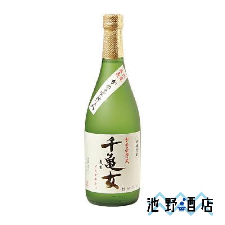   鵵 25 720ml~1.8L Ĭ¤ 縩