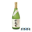 焼酎 麦焼酎 千亀女 麦25度 720ml~1.8L 若潮酒造 鹿児島県