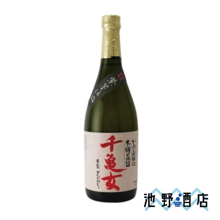   鵵 Ź 720ml~1.8L Ĭ¤ 縩