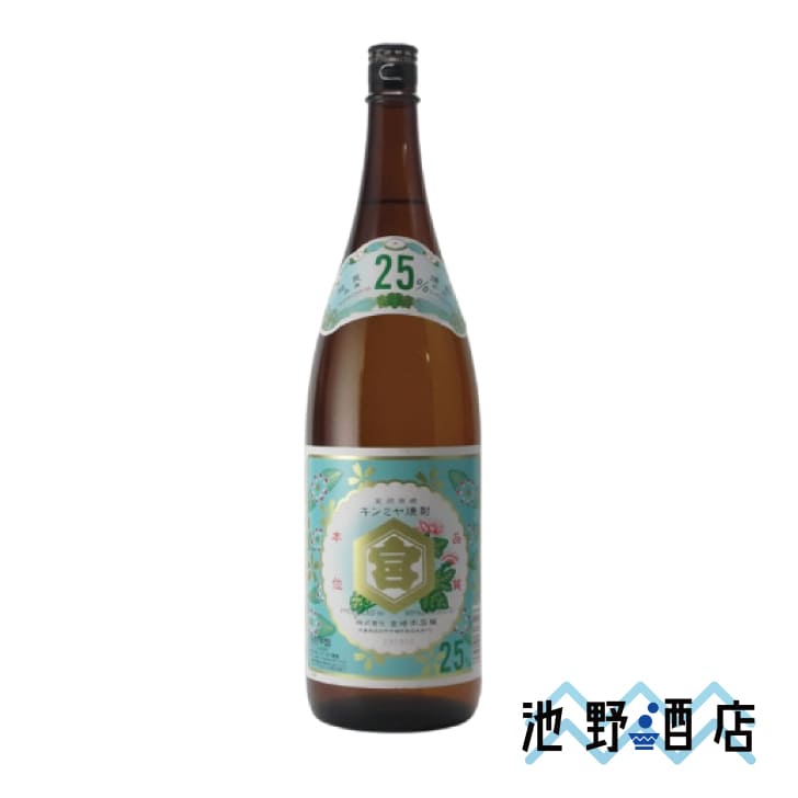 焼酎 甲類焼酎 亀甲宮 25度 1.8L 宮崎本店 三重県 甲類焼酎