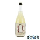 マッコリ 日本酒 山形県 楯野川 ホームランまっこり 720ml