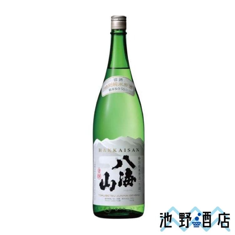 八海山 特別純米原酒 3