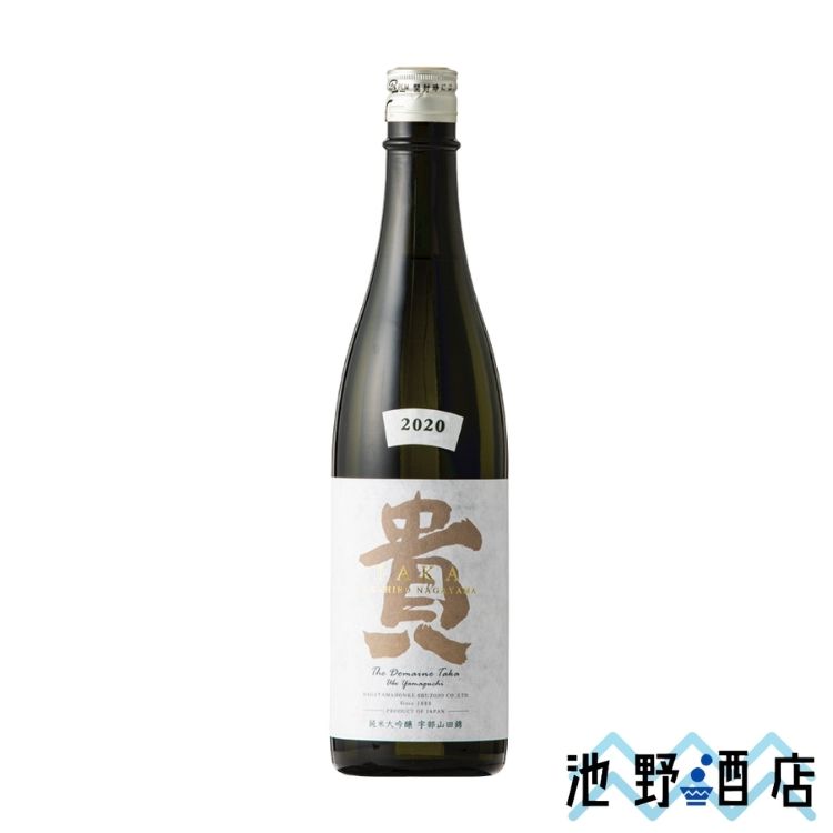 日本酒 純米大吟醸 永山本家酒造場 山口県 貴 純米大吟醸 ドメーヌ貴 宇部山田錦 720ml