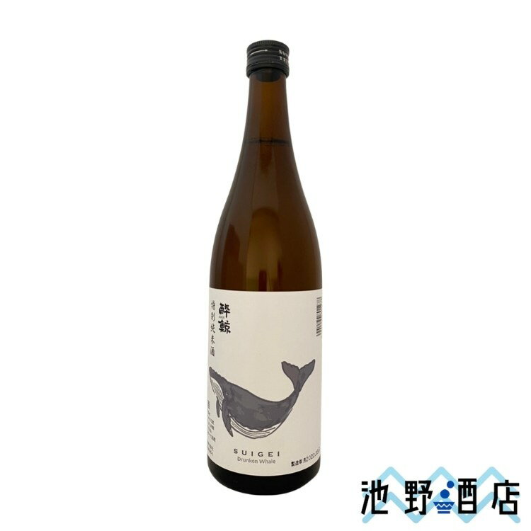 日本酒 特別純米 高知県 酔鯨 特別