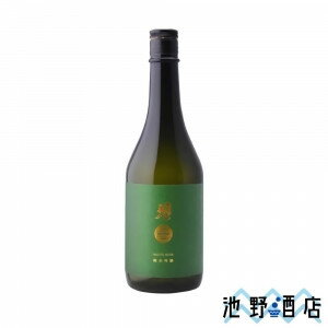 南部美人 純米吟醸 720ml