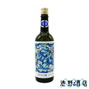 日本酒 地酒 ハクレイ 白嶺 Vivid 〜Like the blue sky〜 純米吟醸無濾過原酒 720ml