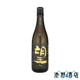 日本酒 特別純米 生原酒 望 美山錦 720ml