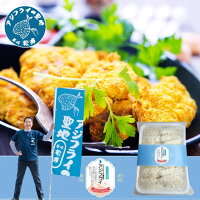 アジフライ 国産 長崎 松浦産 【フィレ】【14枚(500g)】 冷凍 お取り寄せ 送料無料...