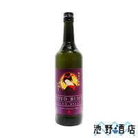 東洋美人 純米大吟醸 ASIAN BEAUTY 750ml