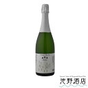 南部美人 純米吟醸 あわさけ 720ml 箱なし