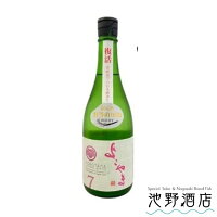 よこやま SILVER7 純米吟醸生酒 720ml ~1800ml 横山蔵 酒ワングランプリ優勝 よこやま 重家酒造 長崎県 壱岐 フルーティー 人気