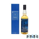 PURE MALT YAMAZAKURA 700ml