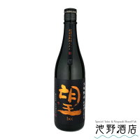 望 生もと純米 秋田酒こまち　無濾過瓶燗火入れ 720ml～1800ml